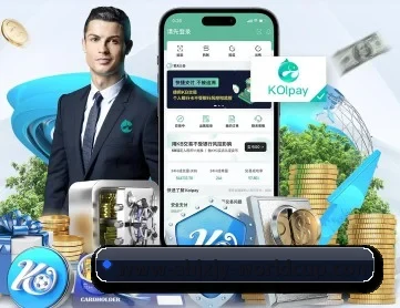2026世界杯购彩 APP